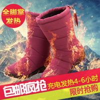 充电鞋电暖鞋女冬季电热鞋暖脚宝雪地靴充电加热保暖鞋可行走_250x250.jpg