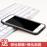 iphone6手机金属边框苹果6s plus纯黑色壳iphone7防摔商务男潮_250x250.jpg