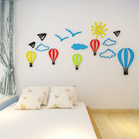 儿童房装饰品热气球墙贴画幼儿园教室墙上3d立体卧室床头墙面布置_250x250.jpg