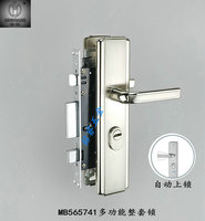 正品鸿利铭邦锁系列防盗门锁具把手锁体B级锁芯双开大门锁三件套_250x250.jpg