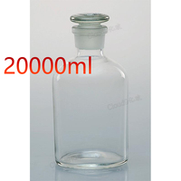 20000ml白小口试剂瓶 细口瓶华鸥优质玻璃瓶化学教学仪器实验器材_250x250.jpg