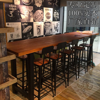 咖啡厅桌椅组合休闲酒吧桌椅铁艺复古实木餐桌星巴克美式吧台长桌_250x250.jpg