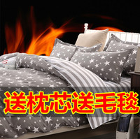 床上用品韩版式四件套床单被套卡通1.5/1.8m床学生三件套公主秋冬_250x250.jpg