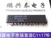 MAX260ACNG 微处理器可编程的通用有源滤波器 进口双列24插脚DIP_250x250.jpg