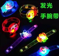儿童生日派对聚会布置用品 LED发光卡通手镯 发光手表 项链 手环_250x250.jpg