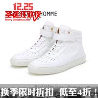 Android Homme EPSILON MID意大利产纯白高帮休闲板鞋-AHI1508022_250x250.jpg