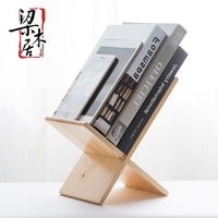梁木居纯实木桌面x型书架简约家居置物架收纳韩版是大师设计_250x250.jpg