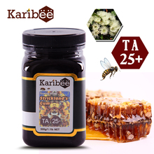 澳洲进口蜂蜜 Karibee桉树蜂蜜 澳洲桉树蜜活性因子TA25+2罐包邮