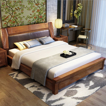 橡木实木床1.5米单人床中式1.8米床双人床真皮全实木家具厂家直销