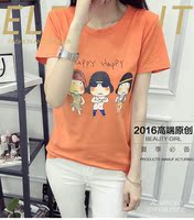 2016夏季新款韩版女士短袖T恤女装纯棉上衣休闲黄色卡通学生小衫_250x250.jpg