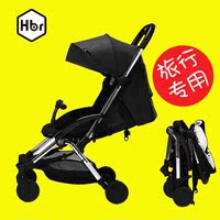 虎贝尔Hbr轻便婴儿车 能带上飞机旅行版婴儿推车 可躺可坐6.9kg_250x250.jpg