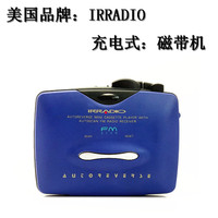 美国品牌充电式磁带机卡带机单放机英语TAPE磁带随身听包邮_250x250.jpg