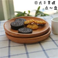 日式木盘 木碟木托盘点心糕点盘西餐盘子寿司盘零食 水果盘 茶盘_250x250.jpg