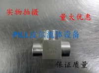 304/316L不锈钢承插焊接式三通焊管接头/对焊高压三通管接头81014_250x250.jpg