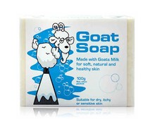 【澳洲正品直邮】Goat Soap山羊奶皂原味孕妇婴幼儿敏感肌适用