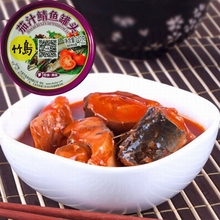 大连特产海鲜休闲零食竹岛茄汁鲭鱼罐头120g*6罐
