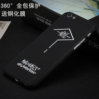 新款苹果6手机壳iPhone6s plus保护壳360度全包pc硬壳简约潮男女_250x250.jpg
