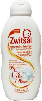 （凑拍）Zwitsal 2in1二合一滋润型洗發香波沐浴啫喱 敏感肌膚0+