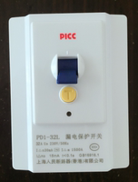 上海人民空调漏电保护开关2P3P匹柜机热水器空气开关漏保_250x250.jpg
