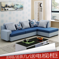 布艺沙发客厅组合茶几套装简约现代转角贵妃大小户型布沙发可拆洗_250x250.jpg