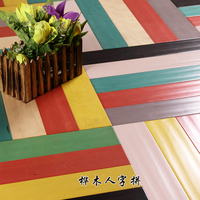 行业首发彩色地板多层实木复合卡通地板儿童房背景墙个性风格地板_250x250.jpg