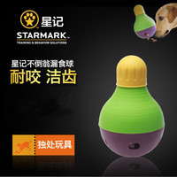 美国StarMark星记不倒翁漏食狗玩具阿拉斯加玩具漏食球宠物玩具_250x250.jpg