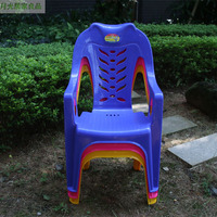 靠背加长加厚塑料椅子  可靠头部成人靠背椅 舒适斜靠老人休闲椅_250x250.jpg
