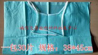 牙科材料 一次性围巾 系带式 复膜纸围巾 30个/包 围巾 口腔材料_250x250.jpg
