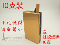 包邮来福小福王超薄金属自动弹烟盒创意香菸盒10支装小巧便携礼物_250x250.jpg
