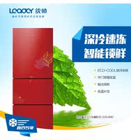 Leader/统帅 BCD-215LSEKC 海尔4D匀冷三门红色彩晶电冰箱_250x250.jpg