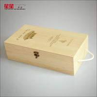 红酒包装盒双支装葡萄酒礼盒子通用实木红酒木箱定制红酒木盒双支_250x250.jpg