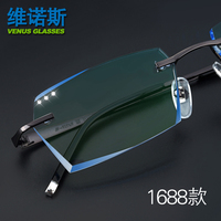 无框眼镜男近视镜纯钛钻石切边眼镜商务眼镜架超轻配变色平光成品_250x250.jpg