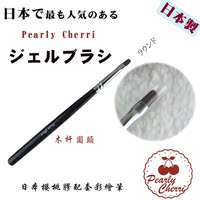日本代购光疗笔 彩绘笔 日式甲油胶专用木杆圆头美甲笔刷_250x250.jpg