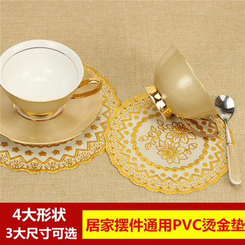 特价 方形餐垫金色防水隔热布茶几烟灰缸防滑桌布小块烫金PVC垫底