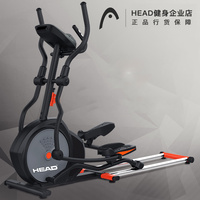 欧洲HEAD 椭圆机家用商用健身车磁控静音室内健身器材太空漫步机_250x250.jpg