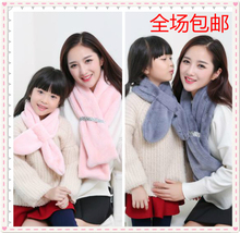 2016韩版儿童加厚男女童宝宝的围巾秋冬款百搭婴儿围脖亲子款包邮