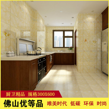 佛山特价促销厨房卫生间喷墨内墙砖瓷砖 瓷片300*600地砖 地板砖