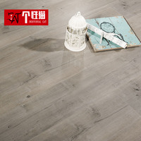 北欧强化复合木地板个性灰色复古橡木耐磨地暖家用环保防水12mm_250x250.jpg