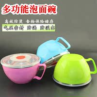 日式不锈钢双层泡面碗带盖手柄 方便面泡面杯 学生汤饭碗塑料饭盒_250x250.jpg