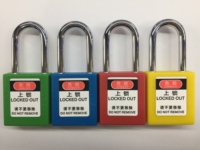 master lock玛斯特同款工程塑料安全挂锁/同不同花万能钥匙锁具_250x250.jpg