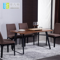 哥凡特餐桌椅北欧长方形铁艺餐桌现代简约饭桌胡桃木色餐桌椅组合_250x250.jpg