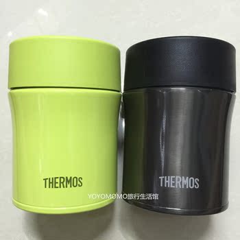 日本本土版 THERMOS 保温罐焖烧杯不锈钢餐具JBI-382 380ML 0.38L