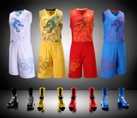 2016新款龙图腾篮球服大学生球衣大码篮球衣DIY团购队服定制套装_250x250.jpg