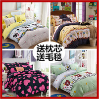 简约1.2米床上用品四件套被套1.5m韩版卡通寝室单人床单三件套1.8_250x250.jpg