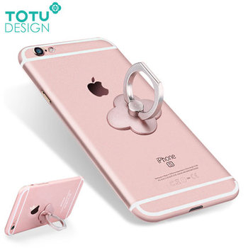TOTU韩国创意花朵iPhone7手机指环扣金属指环支架折叠三星S6通用