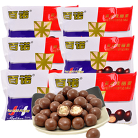 上海百诺 英式麦丽素80g*6袋组合 休闲零食 牛奶巧克力 麦丽素_250x250.jpg