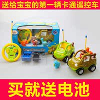 新款儿童遥控玩具车 宝宝卡通赛车电动遥控汽车模型 儿童节礼物_250x250.jpg