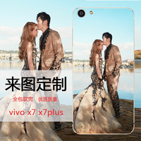 步步高vivo X7手机壳定制 vivoX7plus硅胶软保护套 创意DIY照片女_250x250.jpg