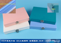 载玻片盒100片 玻片盒 病理切片盒 10个包邮 ABS材质_250x250.jpg