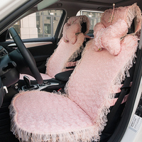 新款女性士高档汽车座垫全包围蕾丝汽车垫座套配饰齐全11件套_250x250.jpg